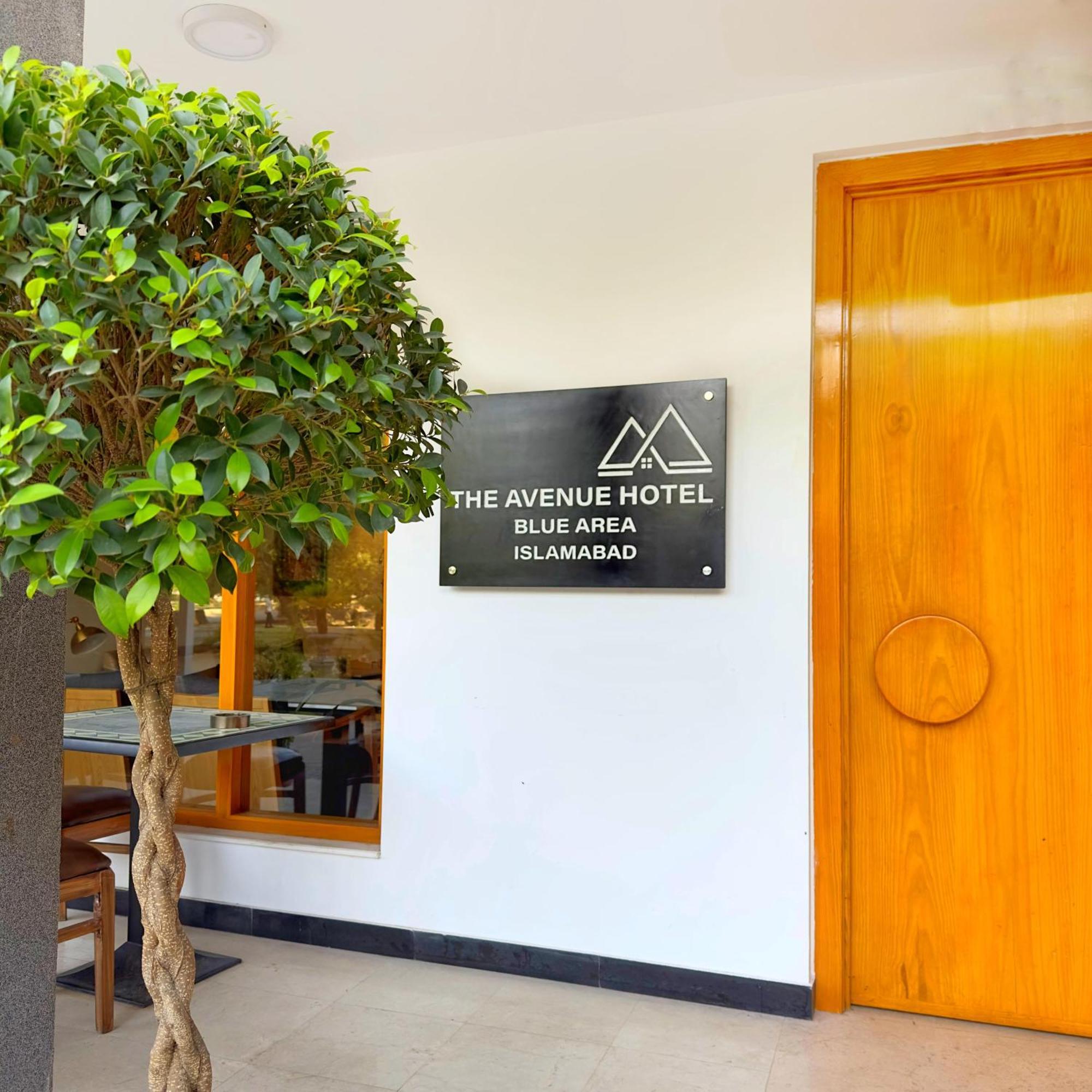 The Avenue Hotel Ισλαμαμπάντ Εξωτερικό φωτογραφία